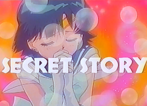 Download Pretty Soldier Sailormoon SuperS Movie Omake 【Subbed/Unsubbed】